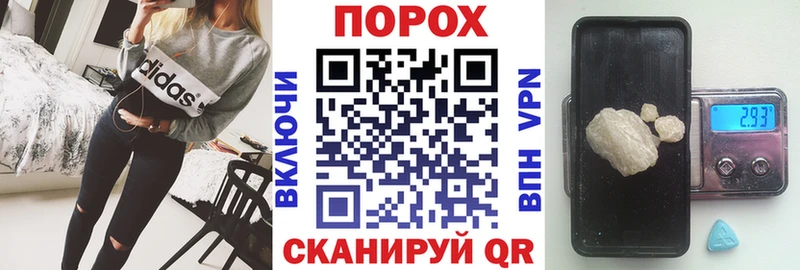 Amphetamine Розовый  где найти   omg сайт  Вельск 