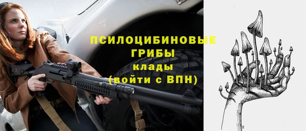ешки Беломорск