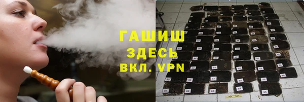 ешки Беломорск