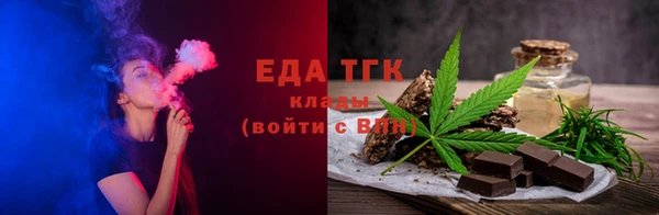 кокаин колумбия Зеленодольск