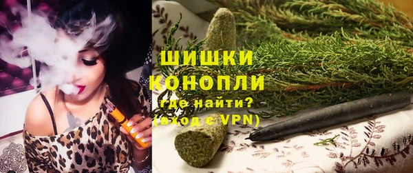 ешки Беломорск