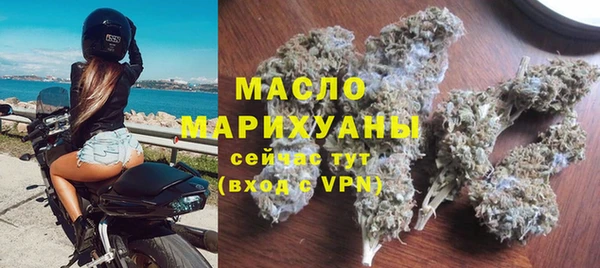 наркотики Зерноград