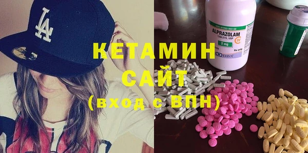 герыч Белоозёрский