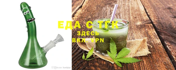ешки Беломорск