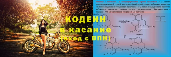 ешки Беломорск