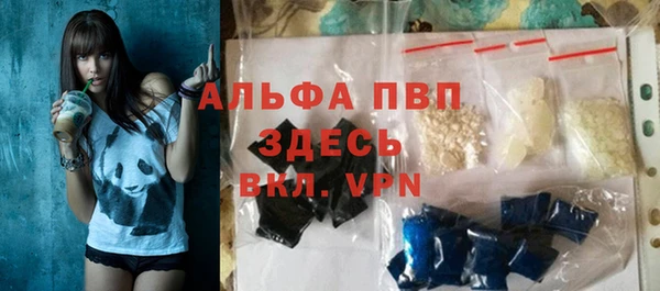 ешки Беломорск