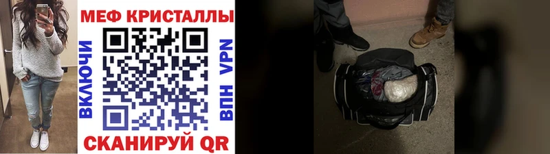 МЯУ-МЯУ мяу мяу  Вельск 