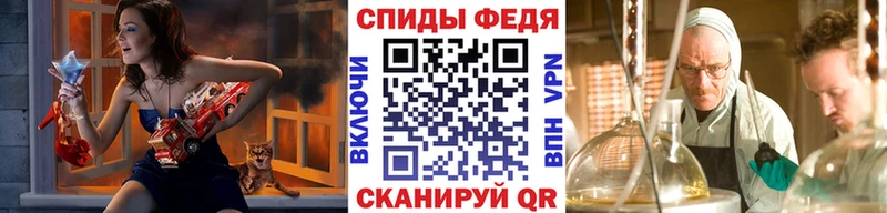 ссылка на мегу ТОР  Вельск  Метамфетамин мет  купить  цена 